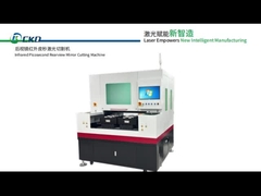 Equipaggiamento per il taglio del vetro laser per automobili